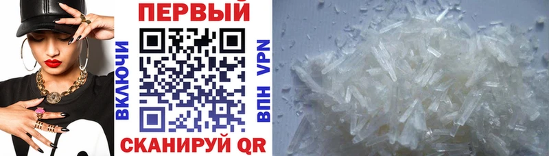 АМФ 97%  Кораблино 