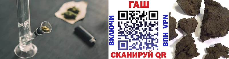 где купить наркоту  Кораблино  ГАШИШ AMNESIA HAZE 