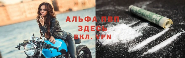 МДПВ Абинск