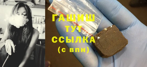 mdpv Абдулино