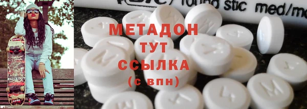 МДПВ Абинск