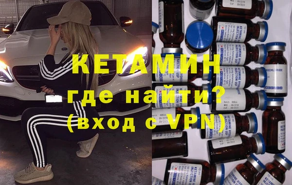 первитин Абаза