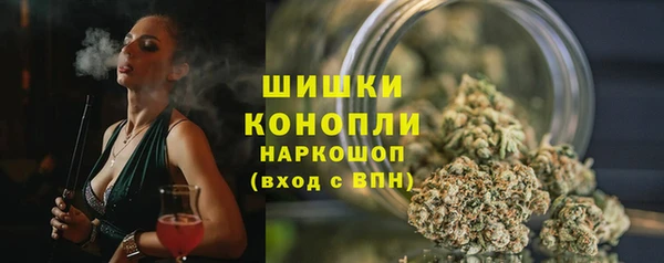 первитин Абаза