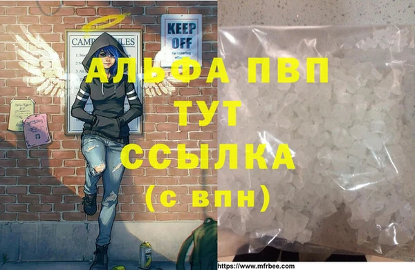 МДПВ Абинск