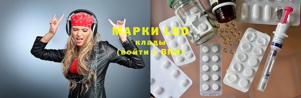 гашиш Переславль-Залесский