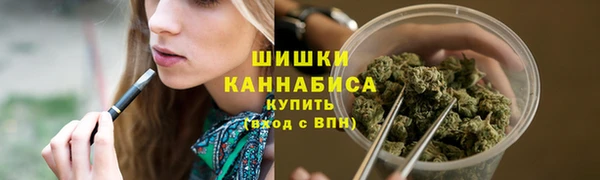 первитин Абаза