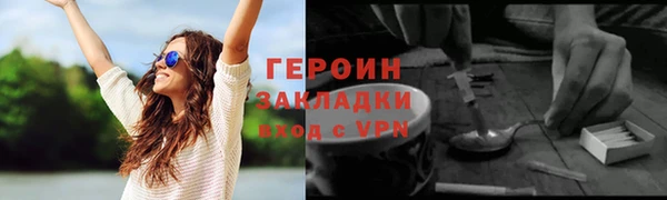 mdpv Абдулино