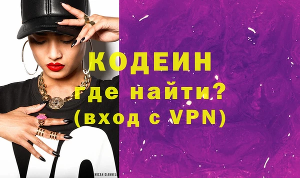 МДПВ Абинск