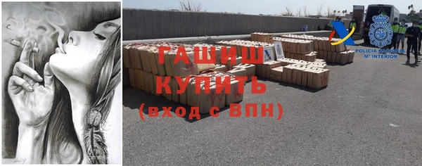 mdpv Абдулино