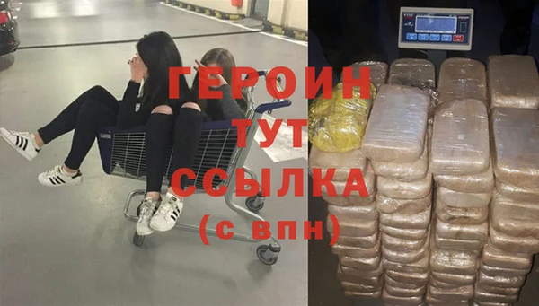 стаф Пестово