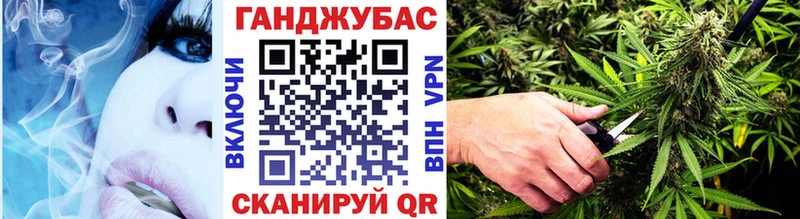 MEGA ссылки  Кораблино  Конопля конопля 